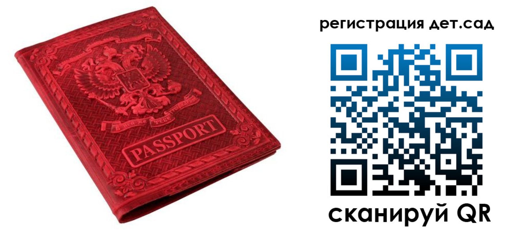 найти адрес прописки в Нягани