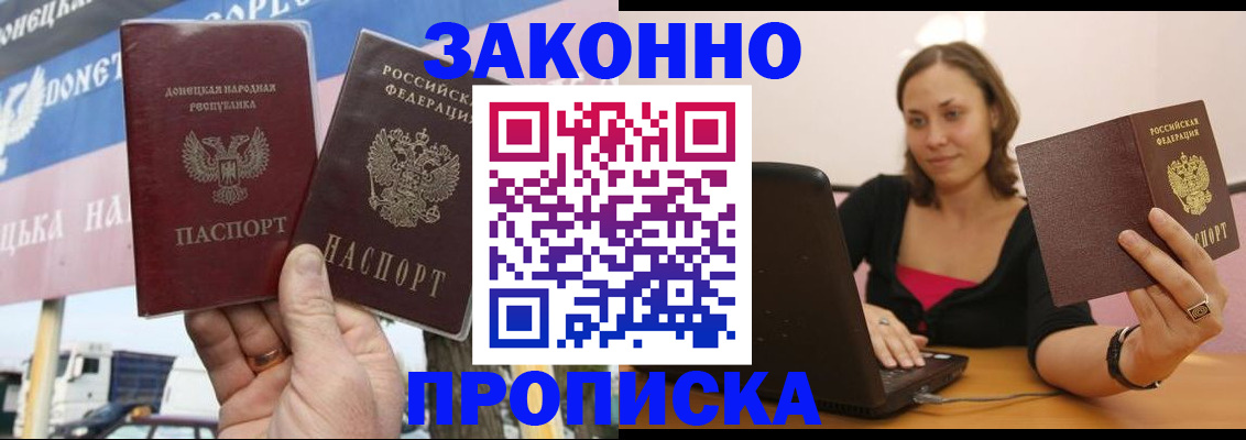 найти адрес прописки в Нягани